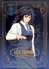 2025年最新】B2ポスター 義勇の人気アイテム - メルカリ