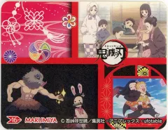 【中古】シール・ステッカー [単品] 集合(竈門家/善逸/伊之助) オリジナルキラキラシール 「鬼滅の刃 ふりかけ/カレー/お茶漬け」 同梱品