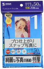 Item thumbnail for item 3d37f345-faf5-4ede-ba2e-139fbced70aa