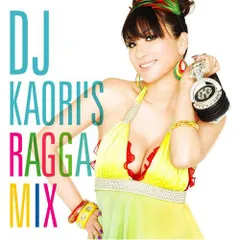 ◇オムニ/ディージェイカオ/DJ KAORI’S RAGGA MIX/UICZ3100
