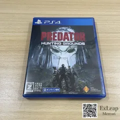 redator: Hunting Grounds(オンライン専用) PS4