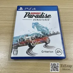 Burnout Paradise Remastered PS4