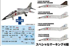 Goodyear Blimp - メルカリ