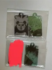 呪術廻戦 18巻 付録 アクリル チャーム