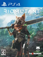 バイオミュータント - PS4 [通常版] [PlayStation 4]