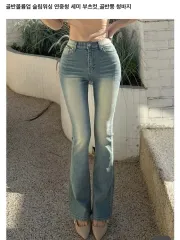 2025年最新】kindame デニムの人気アイテム - メルカリ