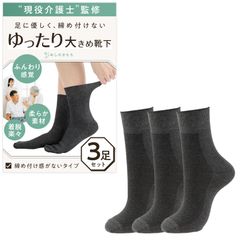 Item thumbnail for item a3919187-e5a8-4a8a-9eee-d04d81acf372