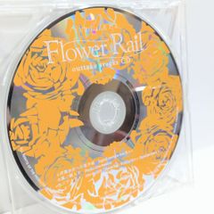 navigation il mare Foxtail Grass 東方 同人CD - メルカリ