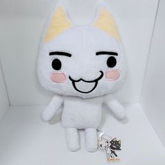 ラムネ どうぶつの森 ぬいぐるみ - メルカリ