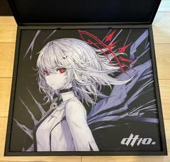 ORBIT GLASS dtto. Limited Edition REAPER