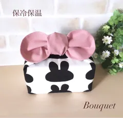 【リボンのお弁当袋】保冷保温　うさぎ柄(白)×くすみピンク　　ポーチ/ランチバッグ