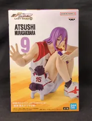 バンプレスト/バンダイナムコ 紫原敦&テツヤ2号