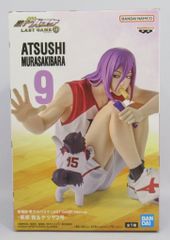 BANDAI SPIRITS Interval 극장판 쿠로코의 농구 LASTGAME 시라하라 아츠시 & 테츠야 2호