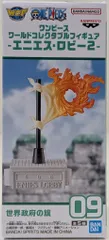 BANDAI SPIRITS WCF ワンピース エニエス・ロビー2 世界政府の旗