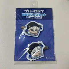 ブルーロック 凪 ヘアクリップ