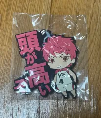 黒子のバスケ 黒バス 赤司 ラバーストラップ