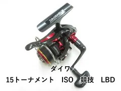 2025年最新】トーナメントiso lbdの人気アイテム - メルカリ