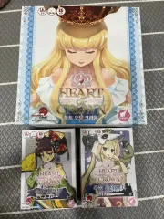 ハート OF クラウン