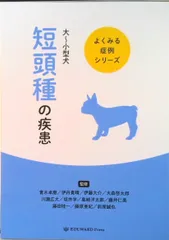 2026年最新藤井啓太郎の人気アイテム 藤井 啓太郎 犬時計 子犬 茶ラブ