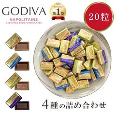 Item thumbnail for item e91ecfd2-5263-4e2b-9e2e-44ee1d79d437