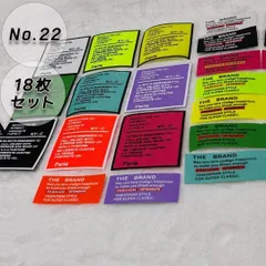 lunchbreak様専用ページ　㉒ タグ ロゴ 英文 カラフル アメカジ風 オシャレ 18枚 セット 大きめ リメイク ハンドメイド素材 個性的 手芸タグ