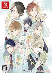 【中古】 片恋いコントラスト -collection of branch- 限定版 - Switch
