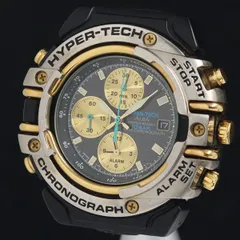 2026年最新】アルバ ハイパーテックの人気アイテム - メルカリ