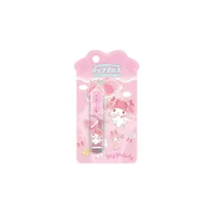 ストーン付きリップグロス マイメロディ ストロベリーの香り