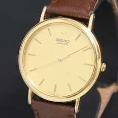 2026年最新】7N01 8A10の人気アイテム - メルカリ