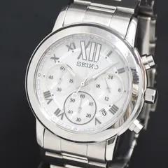 2025年最新】v175 LUKIAの人気アイテム - メルカリ