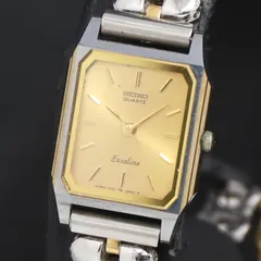 2026年最新】seiko 1221の人気アイテム - メルカリ