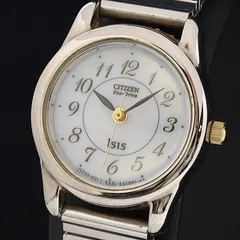 2026年最新】isis シチズンの人気アイテム - メルカリ