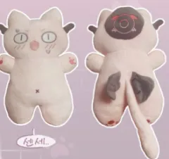 2025年最新】ブルアカ コハルの人気アイテム - メルカリ