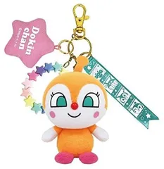 セガトイズ(SEGA TOYS) アンパンマンまんまるチャーム ドキンちゃん [ドキンちゃん]