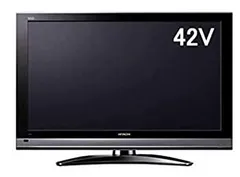 （中古）HITACHI 42形プラズマテレビ Wooo P42-HP05 中古）HITACHI 42形プラズマテレビ Wooo P42-HP05 HITACHI P42-XP05