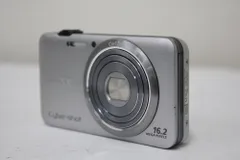 2025年最新】dsc-wx7の人気アイテム - メルカリ