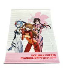 2026年最新】エヴァ レイ タペストリーの人気アイテム - メルカリ