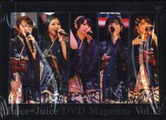藤重佳久のSUPER SOUND MAKING DVD - メルカリ