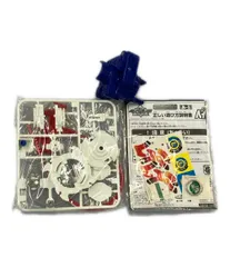 2026年最新】ベイブレード ドラグーンSの人気アイテム - メルカリ