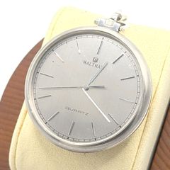 Item thumbnail for item ce85e81e-7e57-461a-8dfd-1f7ddee727b2