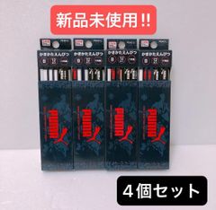 Item thumbnail for item e5d30da6-acaa-48ab-9c2a-2e1602c66f42