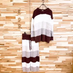 【ジェラートピケ】グラデーション ボーダー もこもこルームウェア セットアップ茶