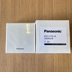 ふーーん様専用 JVC みみ楽 ボイスレシーバー（EH-A550） - メルカリ
