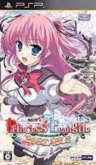 【中古-非常に良い】 Princess Evangile ~プリンセス エヴァンジール~ - PSP