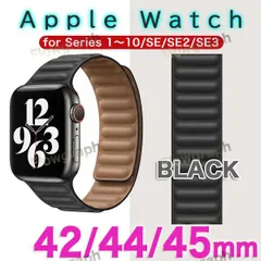 apple watch バンド アップルウォッチ バンド ベルト ラバー シリコン 42mm 44mm 45mm LOOP 黒