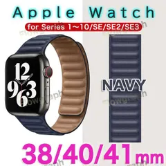 apple watch バンド アップルウォッチ バンド ベルト ラバー シリコン 38mm 40mm 41mm LOOP NAV