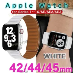 apple watch バンド アップルウォッチ バンド ベルト ラバー シリコン 42mm 44mm 45mm LOOP WHT