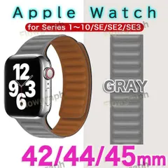 apple watch バンド アップルウォッチ バンド ベルト ラバー シリコン 42mm 44mm 45mm LOOP GRY