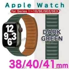 apple watch バンド アップルウォッチ バンド ベルト ラバー シリコン 38mm 40mm 41mm LOOP DN
