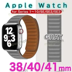 apple watch バンド アップルウォッチ バンド ベルト ラバー シリコン 38mm 40mm 41mm LOOP GRY